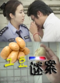 99精品久久久久久久免费看蜜月